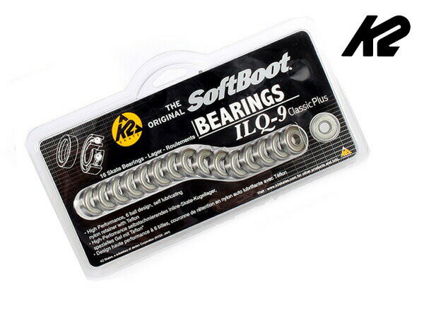 K2/ケーツー ILQ9 Classic Plus BEARING PACK※16個入り※《ポスト投函》【インラインスケートベアリング】