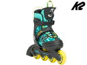 ☆在庫一掃SALE☆【2023モデル】 K2/ケーツー MARLEE PRO GREEN/YELLOW 【ジュニア用インラインスケート靴】