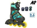 ☆在庫一掃SALE☆【2023モデル】 K2/ケーツー MARLEE PRO PACK GREEN/YELLOW 【ジュニア用インラインスケート靴】