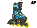 ☆在庫一掃SALE☆【2023モデル】 K2/ケーツー RAIDER PRO BLUE/YELLOW 【ジュニア用インラインスケート靴】