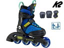 【現品限り在庫一掃セール】【2022model】K2/ケーツー RAIDER PRO PACK BLUE/YELLOW 【【ジュニア用インラインスケート靴】