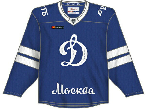 ※旧モデル※ LUTCH/ルッチ KHL Replicaジャージ ※DINAMO MOSCOW※ ジュニア 【KHLグッツ】 2020/21