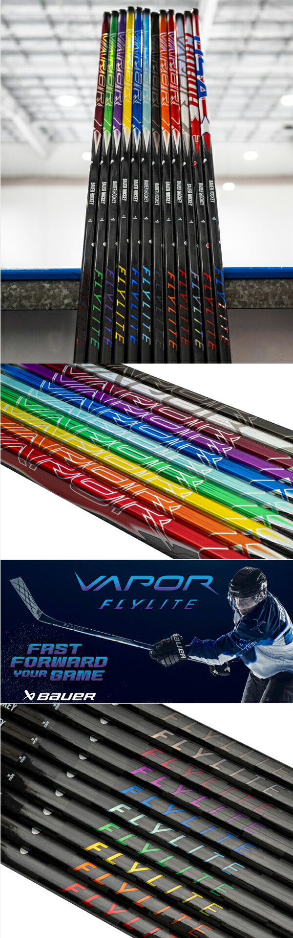 MY BAUER/バウアー VAPOR FLYLITE GRIP CUSTOM インター55FLEX 【アイスホッケーワ...