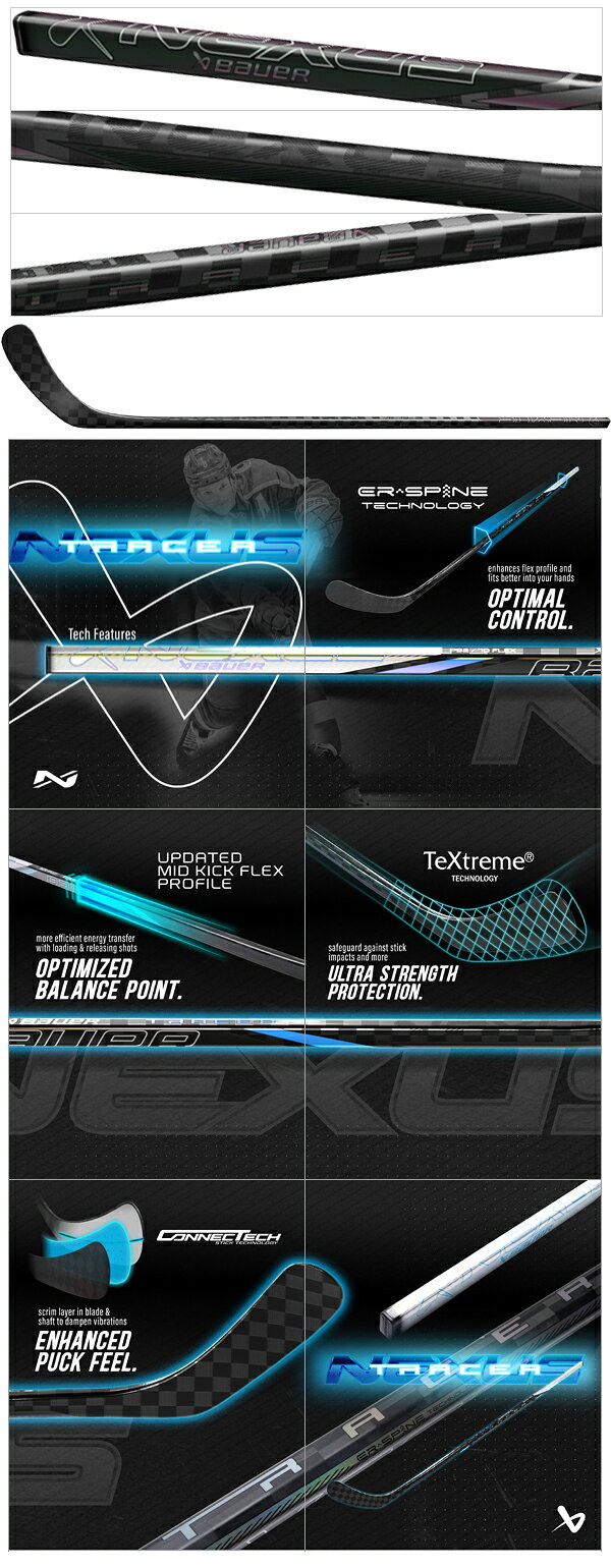 �����ǥ뢨 �����ꥫ�顼��ǥ�� BAUER/�Х����� S24 NEXUS TRACER BLACK GRIP ���󥿡� �ڥ������ۥå������ԡ������ƥ��å��� 2025-2026
