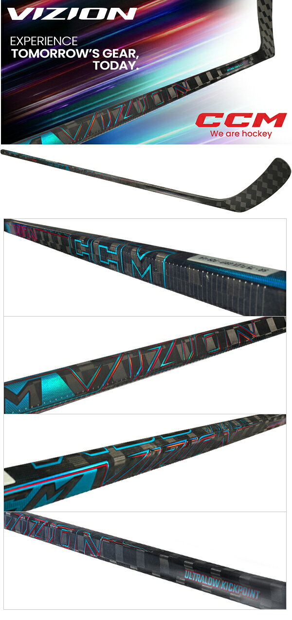 ホッケー用品店 マスタースポーツの♪世界限定モデル♪ CCM/シーシーエム VIZION GRIP シニア 【アイスホッケーワンピーススティック】 2025-2026｜アングル2