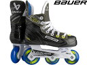 BAUER/バウアー S25 RH XR ユース 【インラインホッケースケート靴】 2025-2026