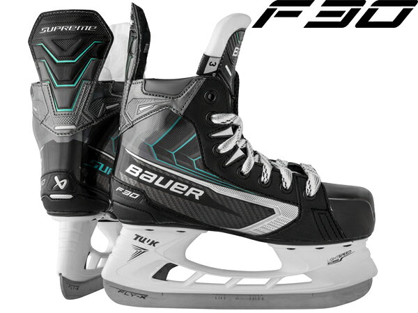 BAUER/バウアー S26 SUPREME F30 ジュニア【アイスホッケースケート靴】2026-2027