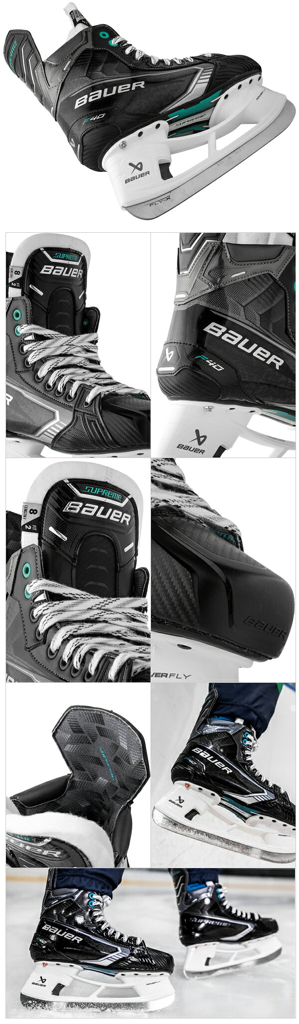 ホッケー用品店 マスタースポーツのBAUER/バウアー S26 SUPREME F40 シニア【アイスホッケースケート靴】2026-2027｜アングル2
