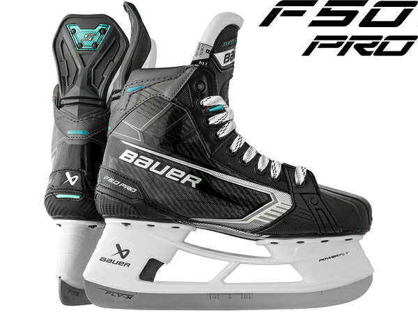BAUER/バウアー S26 SUPREME F50 PRO インター【アイスホッケースケート靴】2026-2027