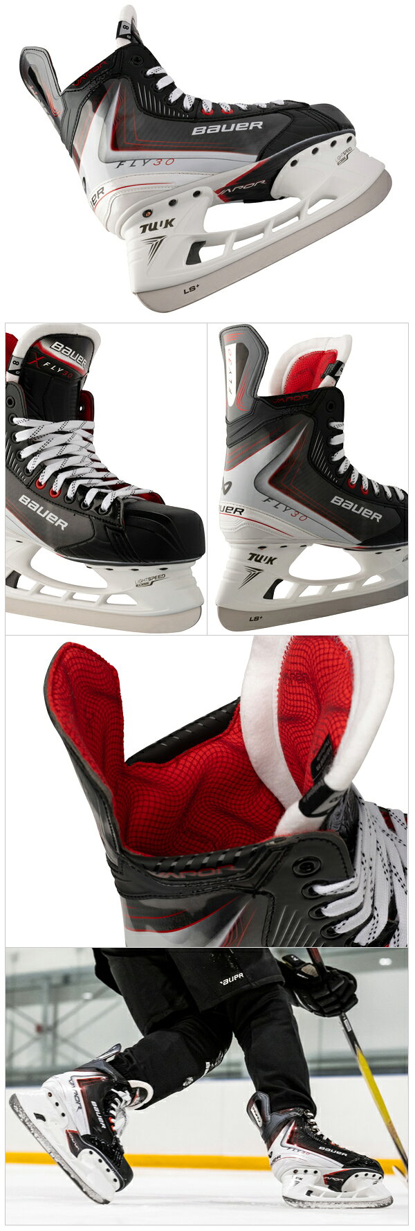 ホッケー用品店 マスタースポーツのBAUER/バウアー S25 VAPOR FLY30 インター【アイスホッケースケート靴】2025-2026｜アングル2