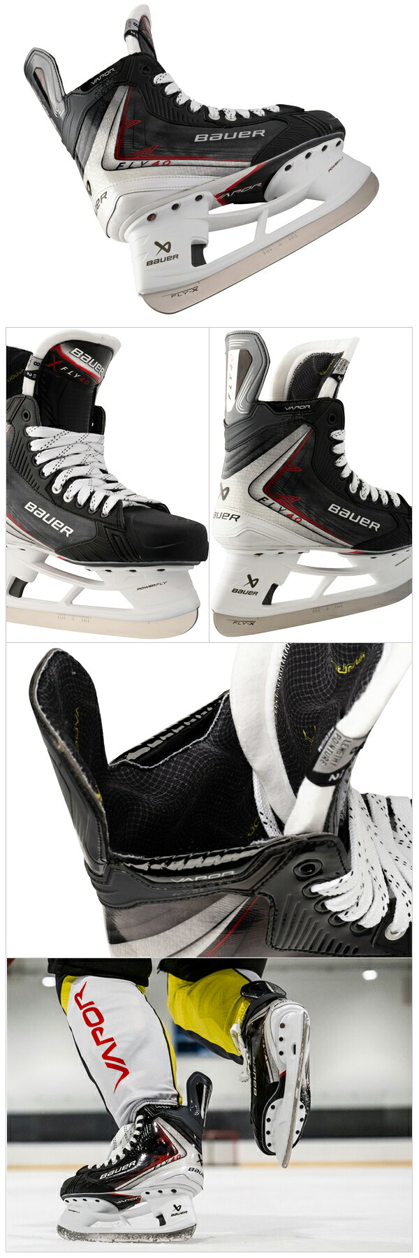 ホッケー用品店 マスタースポーツのBAUER/バウアー S25 VAPOR FLY40 インター【アイスホッケースケート靴】2025-2026｜アングル2