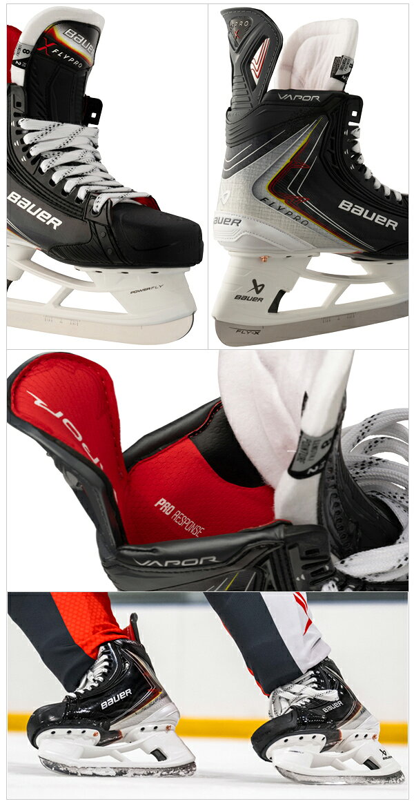 ホッケー用品店 マスタースポーツのBAUER/バウアー S25 F-X VAPOR FLY PRO シニア【アイスホッケースケート靴】2025-2026｜アングル2