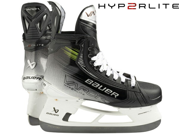 BAUER/バウアー S23 TI VAPOR HYPERLITE2 インター【アイスホッケースケート靴】2023-2024