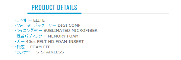 �����ǥ뢨 BAUER/�Х����� S23 VAPOR SELECT ����˥��ڥ������ۥå����������ȷ���2023-2024