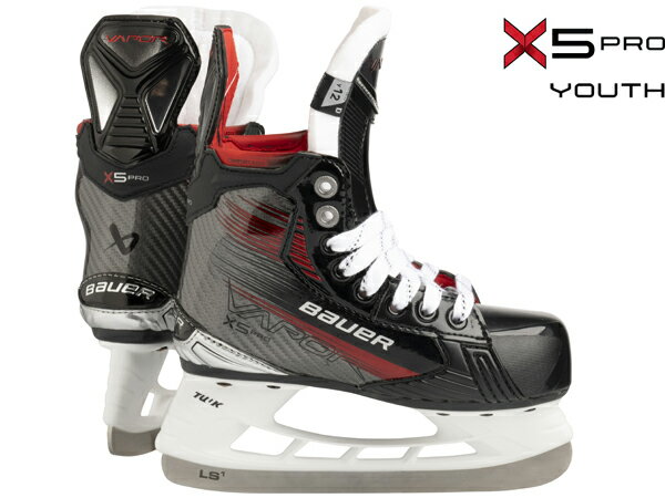 BAUER/バウアー S23 VAPOR X5 PRO ユース【アイスホッケースケート靴】2023-2024