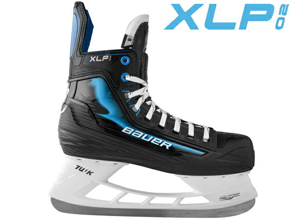 BAUER/バウアー X-LP 2.0 インター【アイスホッケースケート靴】2026-2027