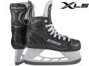 BAUER/バウアー X-LS インター【アイスホッケースケート靴】2021-2022 その1