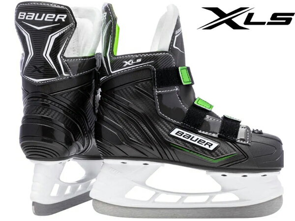 BAUER/バウアー X-LS ユース【アイスホッケースケート靴】2021-2022