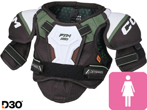 CCM/シーシーエム JETSPEED FTW PRO ユース 【アイスホッケーショルダー】 2026-2027
