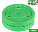 Green Biscuit/グリーンビスケット Training Puck 《ポスト投函》【アイスホッケートレーニング】 その1