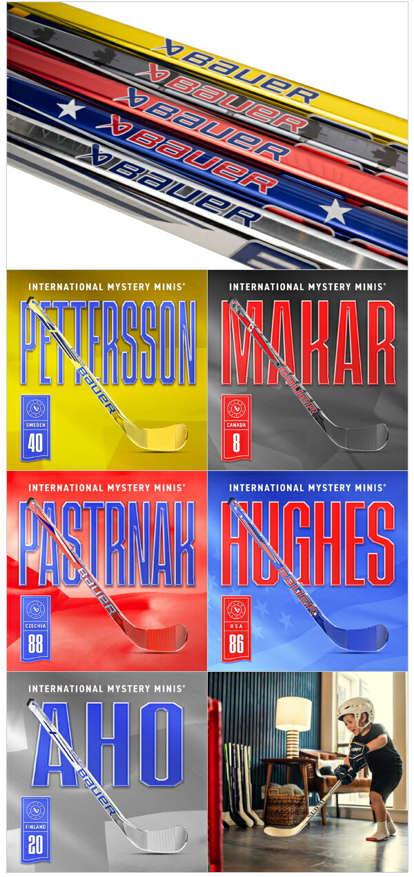 BAUER/�Х����� INTERNATIONAL MYSTERY MINI HOCKEY STICK�ڥ������ۥå����ȥ졼�˥󥰡�