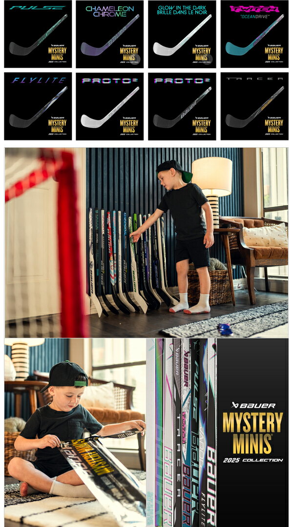 BAUER/�Х����� MYSTERY MINI HOCKEY STICK 2025�ڥ������ۥå����ȥ졼�˥󥰡�