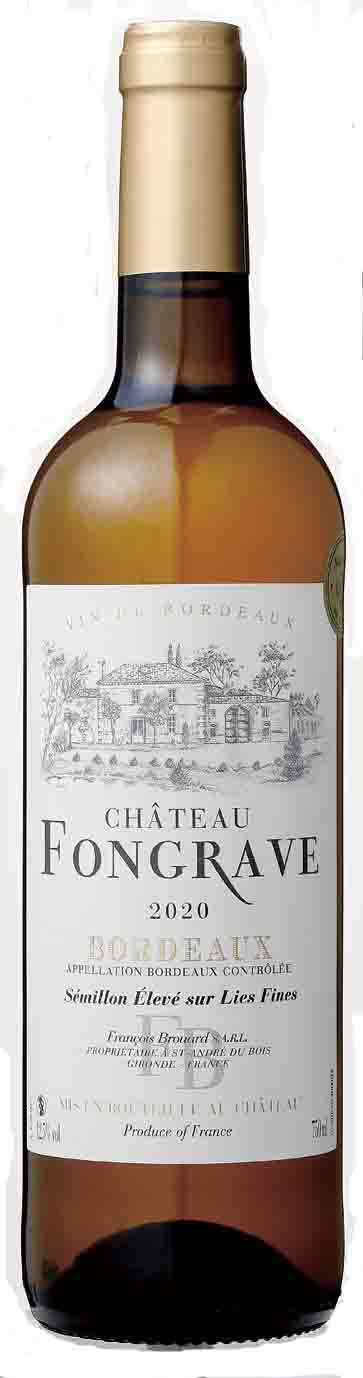 【フランス】白ワイン シャトー・フォングラーヴ ブラン ボルドー 2020年 AOP 750ml【3本〜送料無料】 辛口 家飲み masterwineshinbashi-10000115 マスターワイン新橋 サンプル画像2