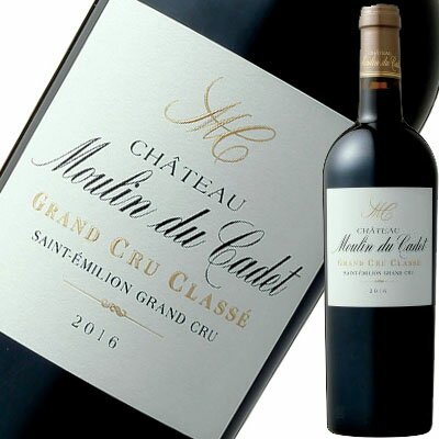     �T���e�~���I�����ʋ�  �ԃ��C�� �V���g�[�E���[�����E�f���E�J�f �T���e�~���I���E�O�����N�����E�N���b�Z 2018�N AOP 750ml�@�t�����X�@�{���h�[�@�i��@�t���{�f�B�@�M�t�g