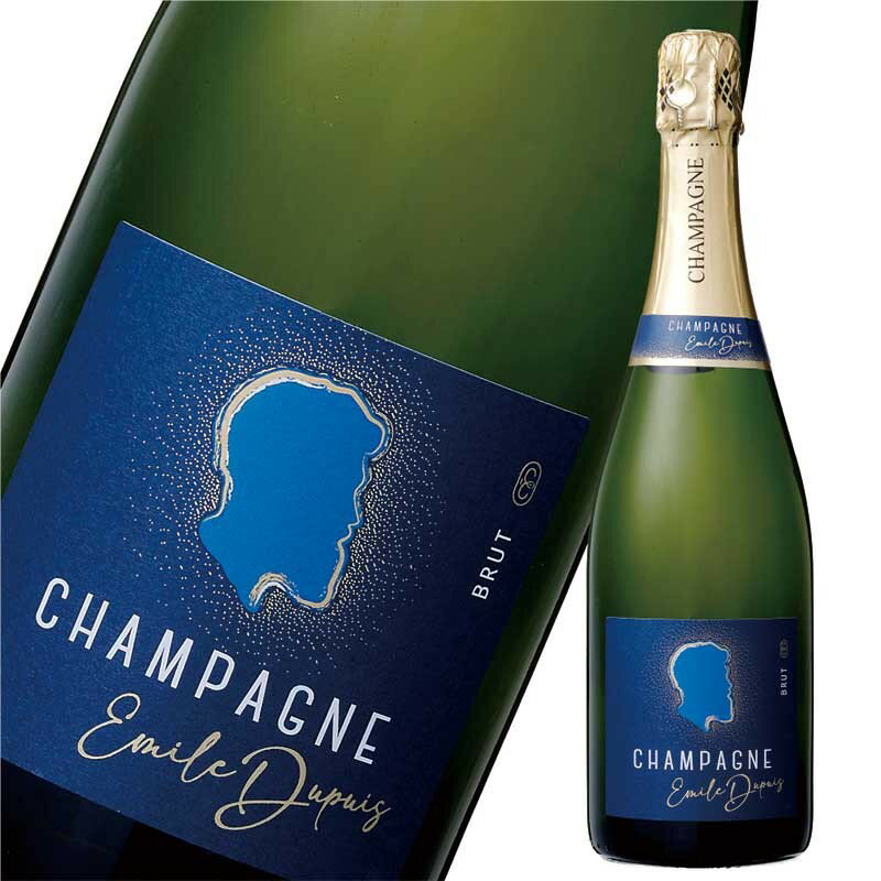 【フランス】【辛口】 スパークリングワイン シャンパーニュ エミール・デュピュイ ブリュットNV AOP 発泡 750ml【2本〜送料無料】 ギフト