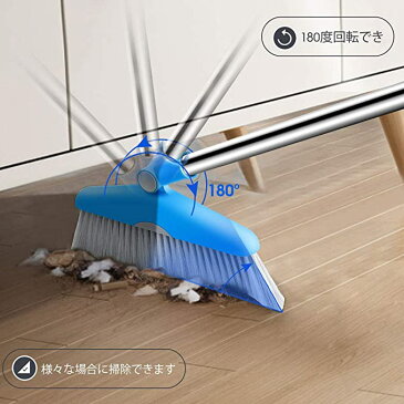 Masthomeほうき ちりとり 自立式掃除セット 防風式 130cm 延長可能 ほうきちりとりセット 180回転でき 家庭用 業務用 掃除道具 ほうき ちりとり セット ほうき ちりとり ほうき セット ホウキ ちりとり