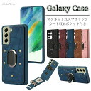 GalaxyS23 X}zP[X ԍڗp X^h Galaxy S23 Ultra S22 Galaxy S22 Ultra A54 P[X X}zO GalaxyS21 gуP[X ICJ[h ϏՌ Galaxy S22 S21+ S20 Ultra P[X l jq GalaxyS20 X}zP[X  J[h[ w l  O