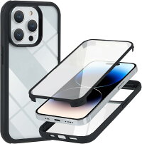iphone14ケース両面ガラスケース360°保護iPhonese3ケース第3世iPhone14proケーiPhone14promaxケーiPhone13promaxケーiPhone13proケーiPhone13ケーiPhone12カバiPhone12promaxケーiPhone12proクリアケース軽量耐衝撃
