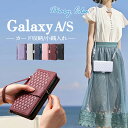 ショルダー タイプ 手帳型 Galaxy S25 A55 スマホケース ハンド ストラップ付き Galaxy S24FE S23 Ultra S22 ultra...