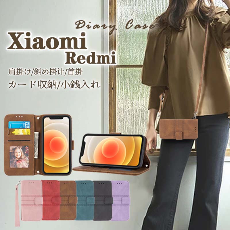 Redmi Note 11 Pro 5G 10T 10 JE XIG02 X}zP[X V_[ ^Cv 蒠^ Xiaomi 13T 12T 11T Pro Xiaomi 11T P[X VI~ Mi 11 Lite 5G V_[ nh Xgbvt VI~ bh~[ 蒠^P[X | gуV_[ Jo[  lq