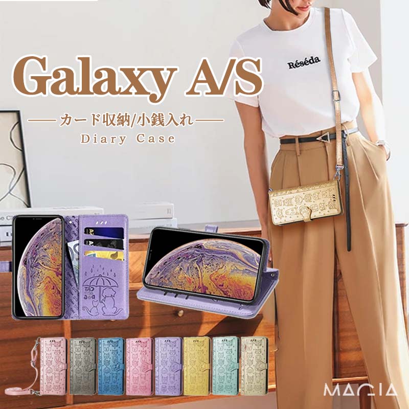 Galaxy S24 A54 P[X 蒠^ V_[^Cv L  Galaxy A23 A51 A52 A32 A41 A21 A20 蒠^P[X MNV[S22 S21 Plus Note 20 Ultra S10+ S9+ Note10+ P[XJo[ obO^ X}zP[X  킢  ˂ | V_[Xgbv