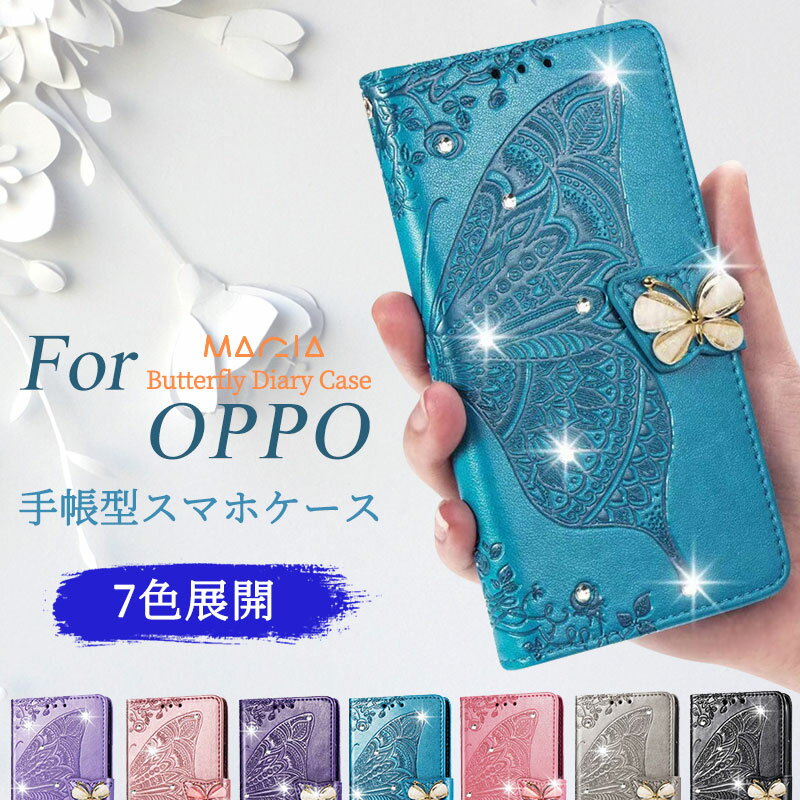 OPPO Reno10 Pro 5G Jo[ 킢  OPPO a55s 5G Reno9 A P[X 蒠^ 킢 oppo m7 a A73 P[X A54 5G ϏՌ OPPO A5 2020 A77 4G FindX3 Pro Reno7A A73 Reno5 A P[X 蒠^ a55s Ib| m3 A P[X o^tC LL  ԕ 蒠^