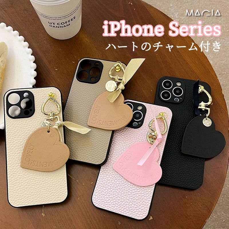 iPhone15 P[X  ̎q iPhone14 iPhone13 Jo[ n[g̃`[ ^ y ACtH15 pro gуP[X Vv 킢 iPhone SE3 3 P[X iPhone15 pro max X}zJo[11 Pro Max XR Xs Max Se2 X}z P[X ؍ Yی g₷