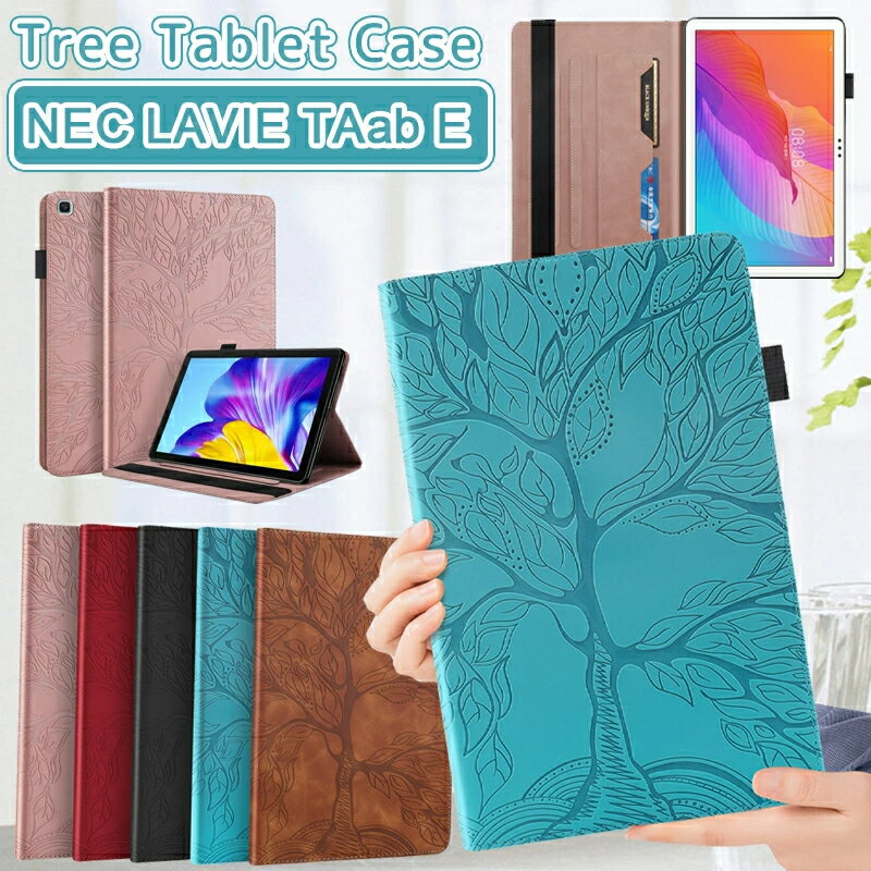 NEC LAVIE Tab E TE508/KAS P[X Jo[ LAVIE Tab E TE710/KAW ی Jo[  P[X NEC LAVIE Tab E TE510/KAS یJo[NEC PC-TE508KAS P[X NEC PC-TE510KAS PC-TE710KAW ^ X^h@\ 蒠^ y[