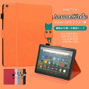 Amazon Fire HD 8 Plus 第10世代ケース Fire 10/10 Plus 第11世代ケース 手帳型 かわいい 可愛い Fire HD 10 ...