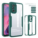 360Sʕی OPPO A54 5G P[X ONA ϏՌ Ib| OPPO A79 5GJo[ ʕی ϋv Vv OPG02 6.5 inch PC+TPU Sʕی n[hVF OPPO A5 2020 P[X obN tیtB Jo[ Ռz Ƃߍݎ h~ hՌ O  Jo[