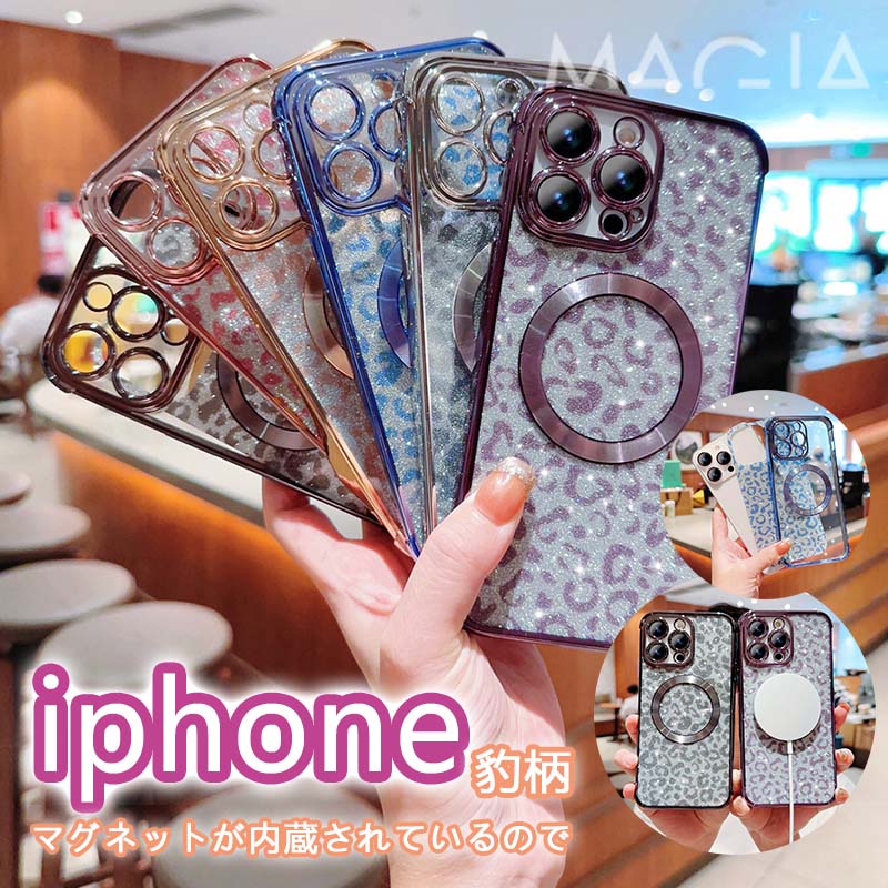 ^ iPhone 15 Pro Max Plus Ob^[P[X LL iPhone15 iPhone14 iPhone13 iPhone12 iPhone11 X}zP[X X}zJo[ NA iphone12P[X iphone15P[X iphone13P[X  MagSafeP[X }OZ[t Ό^ Ή qE Ip[h 