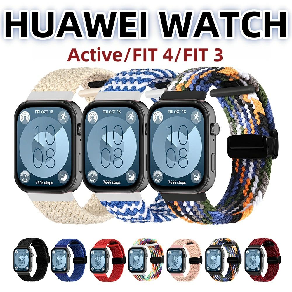 HUAWEI WATCH FIT 4 Pro バンド 交換用 huawei watch fit 4 pro ベルト ナイロン 編み込み Huawei Watch Fit 4 時計バンド huawei watch fit 4 pro ファーウェイスマートウォッチ Huawei Watch Fit 3 腕時計ベルト 磁気式 交換バンド メッシュ スマートバンド 交換ベルト