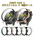 For COROS(カロス) PACE 3 ケース フィルム+PCフレーム カバー COROS PACE 3ケース ガラスフィルム クリア COROS PACE...