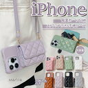 スマホショルダー iphone14 iphone16 Pro ケース iphone12 iphone11 iphone15Pro 12pro 11pro max ケース ショルダーストラップ 落下防止 小銭入れ付きスマホケース iPhone 16 15 14 13 12 11 pro max ショルダー 肩掛け バッグ スマホケース 小物入れ 指輪 カギ 小銭 入れ