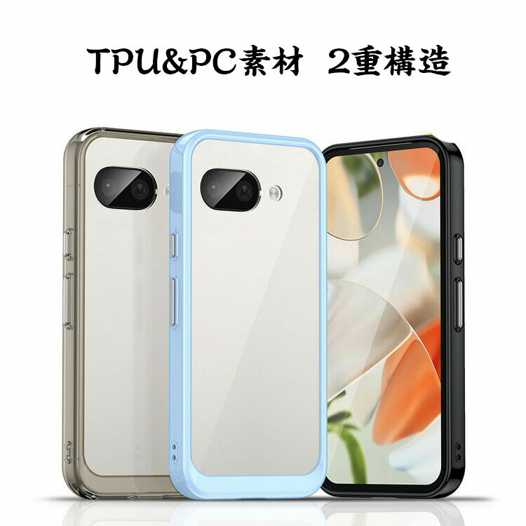 【スーパーSALE！20％OFF★+最大2000円