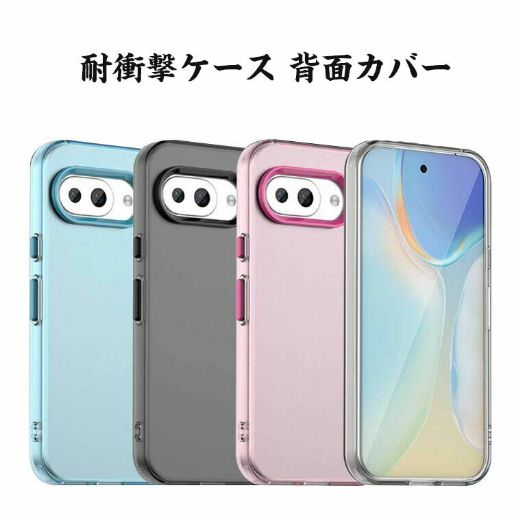 【スーパーSALE！20％OFF★+最大2000円