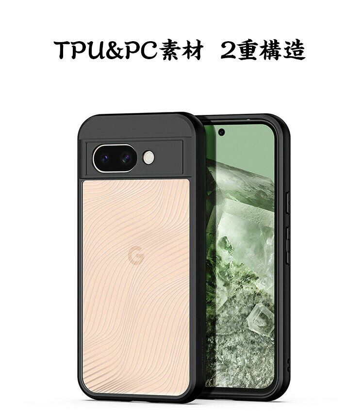 【スーパーSALE！最大2000円クーポン