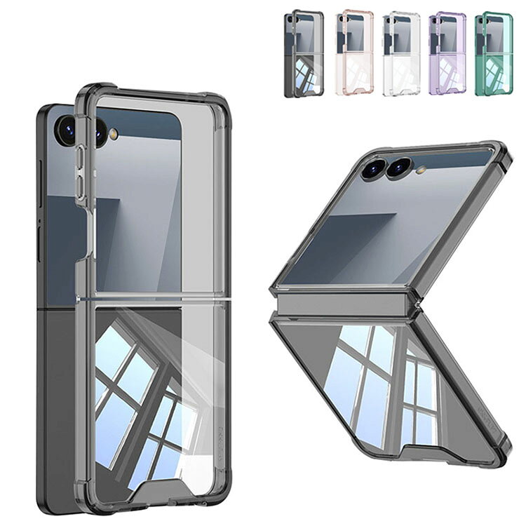 Galaxy Z Flip7 5G クリア ケース カバー 傷つき防止 落下防止 TPU素材 スマホ保護ケース 耐衝撃カバー 四隅の衝撃吸収補強 サムスン ギャラクシー Z フリップ7 5G ケース おすすめ おしゃれ CASE 透明 背面カバー