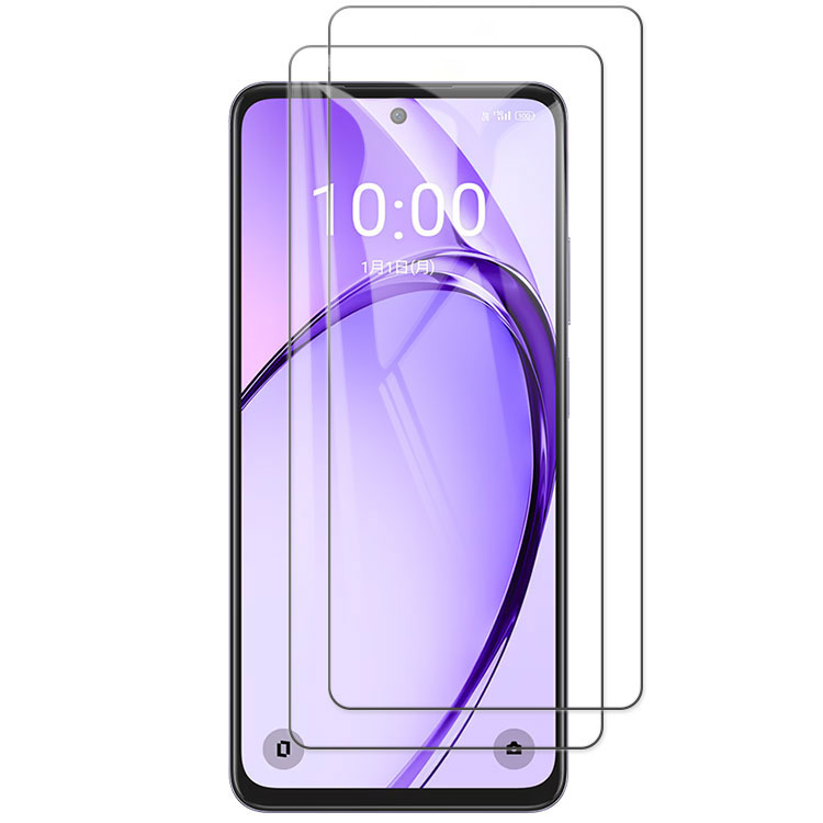 2枚入 motorola moto g05 ガラスフィルム LCDスクリーン保護 9H 強化ガラス モトローラ モト g05 液晶保護シート ガラスシート HD Film 画面保護フィルム 高透過率 傷つき防止 指紋軽減 人気 おすすめ motorola moto g05 フィルム