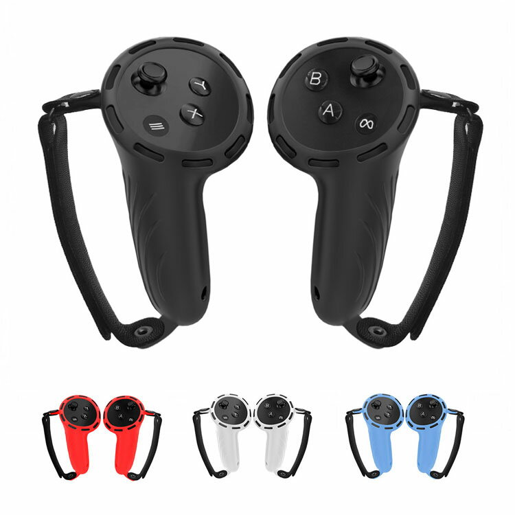 Meta Quest 3s メタクエスト3s VR・MRヘッドセット 保護 ケース 保護カバー ケース カバー シリコン 保護ケース コントローラーカバー 耐衝撃カバー ソフトケース オキュラス シリコン製ケース 充電便利 落下防止 滑り止...